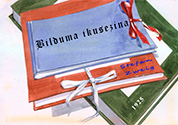 Bilduma ikusezina