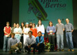 Entrega de premios de 2003