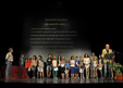Entrega de premios de 2011
